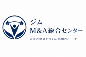 ジムM&A総合センター