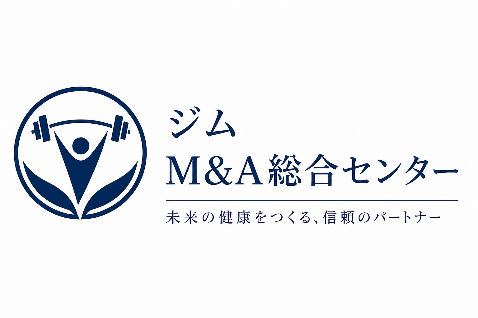 ジムM&A総合センター